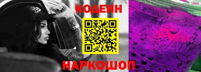 гашик Тверь