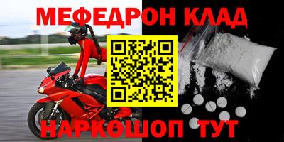 apvp Татарск