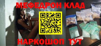 крисы Тара