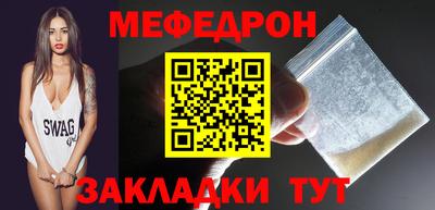 гашик Тверь