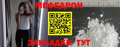 apvp Татарск