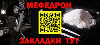 гашик Тверь