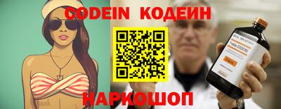 apvp Татарск