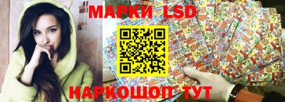 крисы Тара