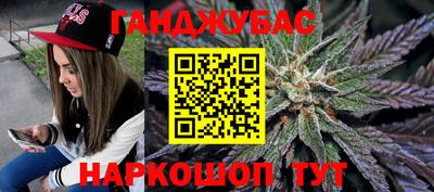 гашик Тверь