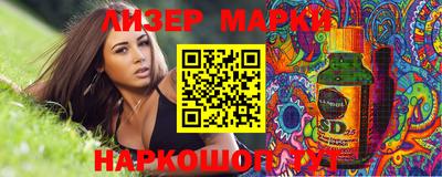 apvp Татарск