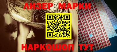 apvp Татарск