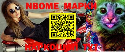 apvp Татарск