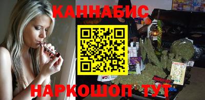 крисы Тара