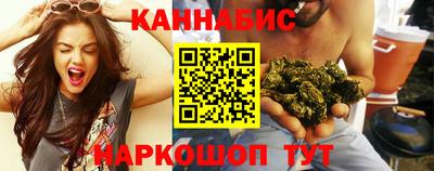 крисы Тара