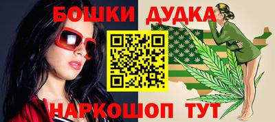 гашик Тверь