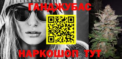 apvp Татарск