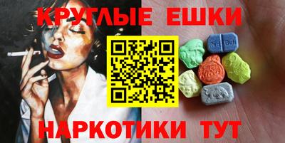 apvp Татарск
