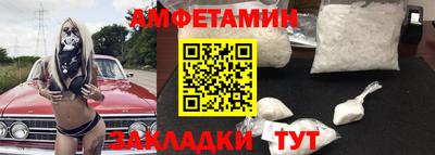 apvp Татарск