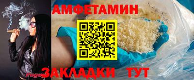 гашик Тверь