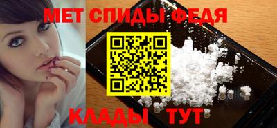 гашик Тверь