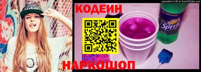 гашик Тверь
