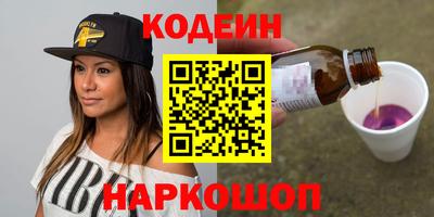 apvp Татарск