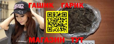 apvp Татарск