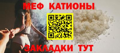 крисы Тара