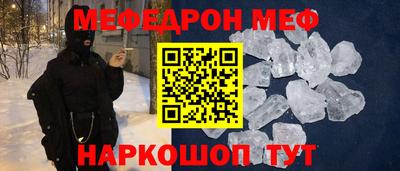 apvp Татарск