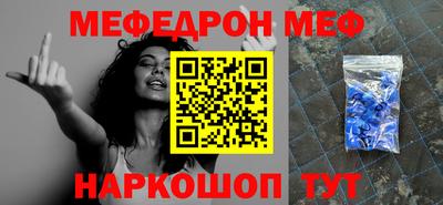гашик Тверь